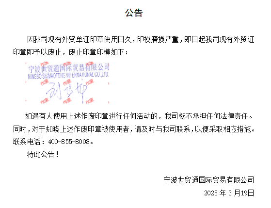 永信贵宾会217·(中国集团)官方网站
