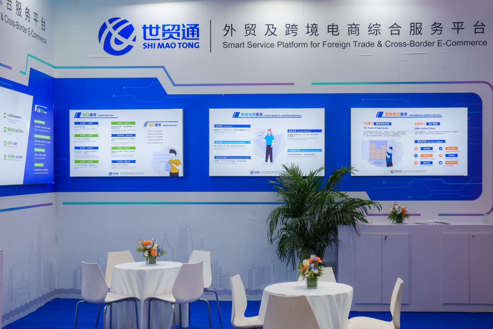 永信贵宾会217·(中国集团)官方网站