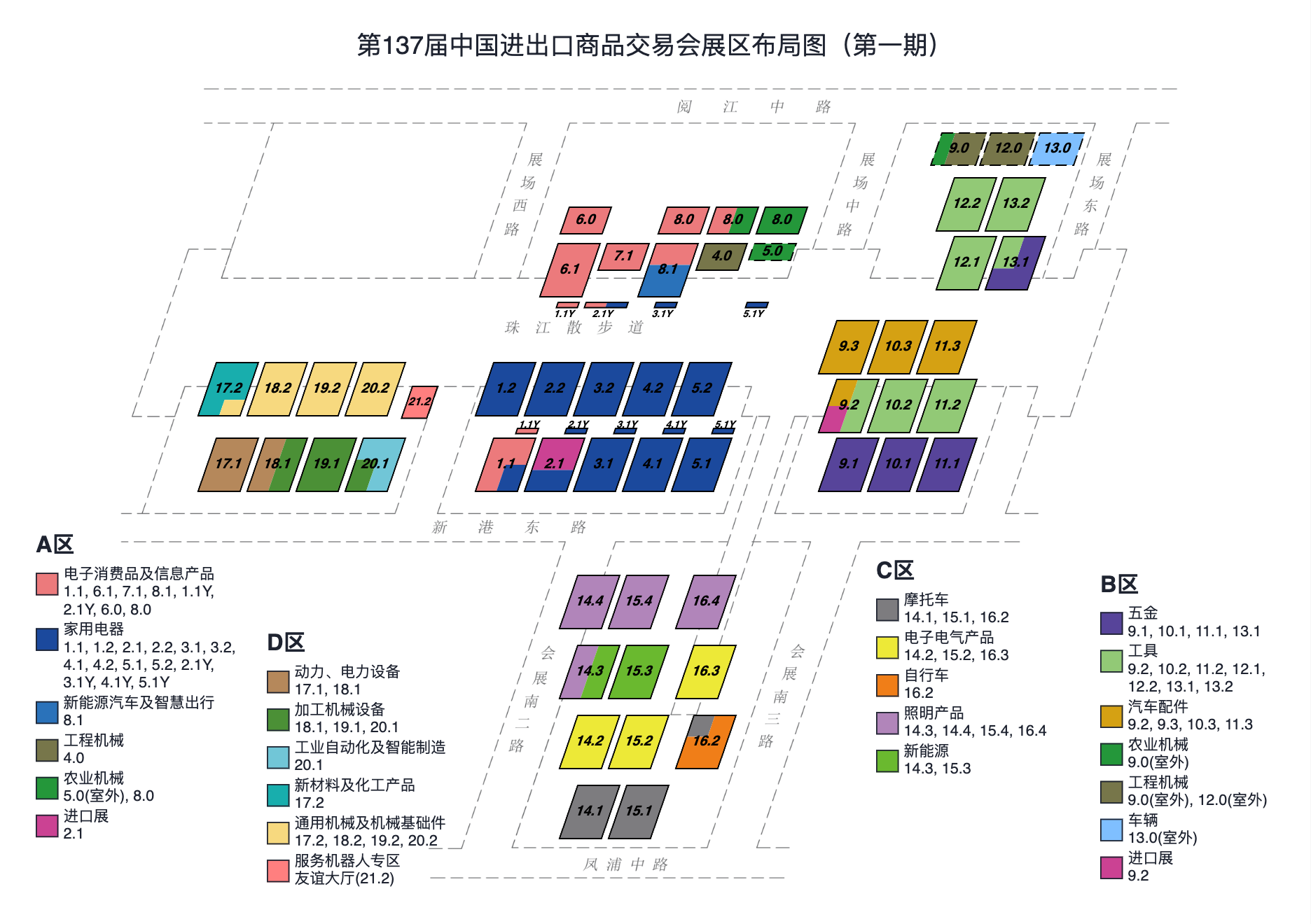 永信贵宾会217·(中国集团)官方网站