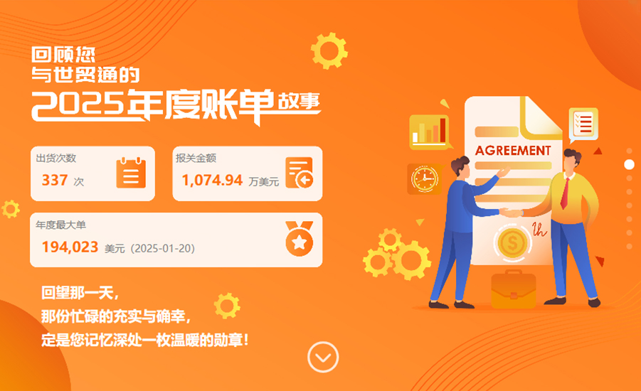 永信贵宾会217·(中国集团)官方网站