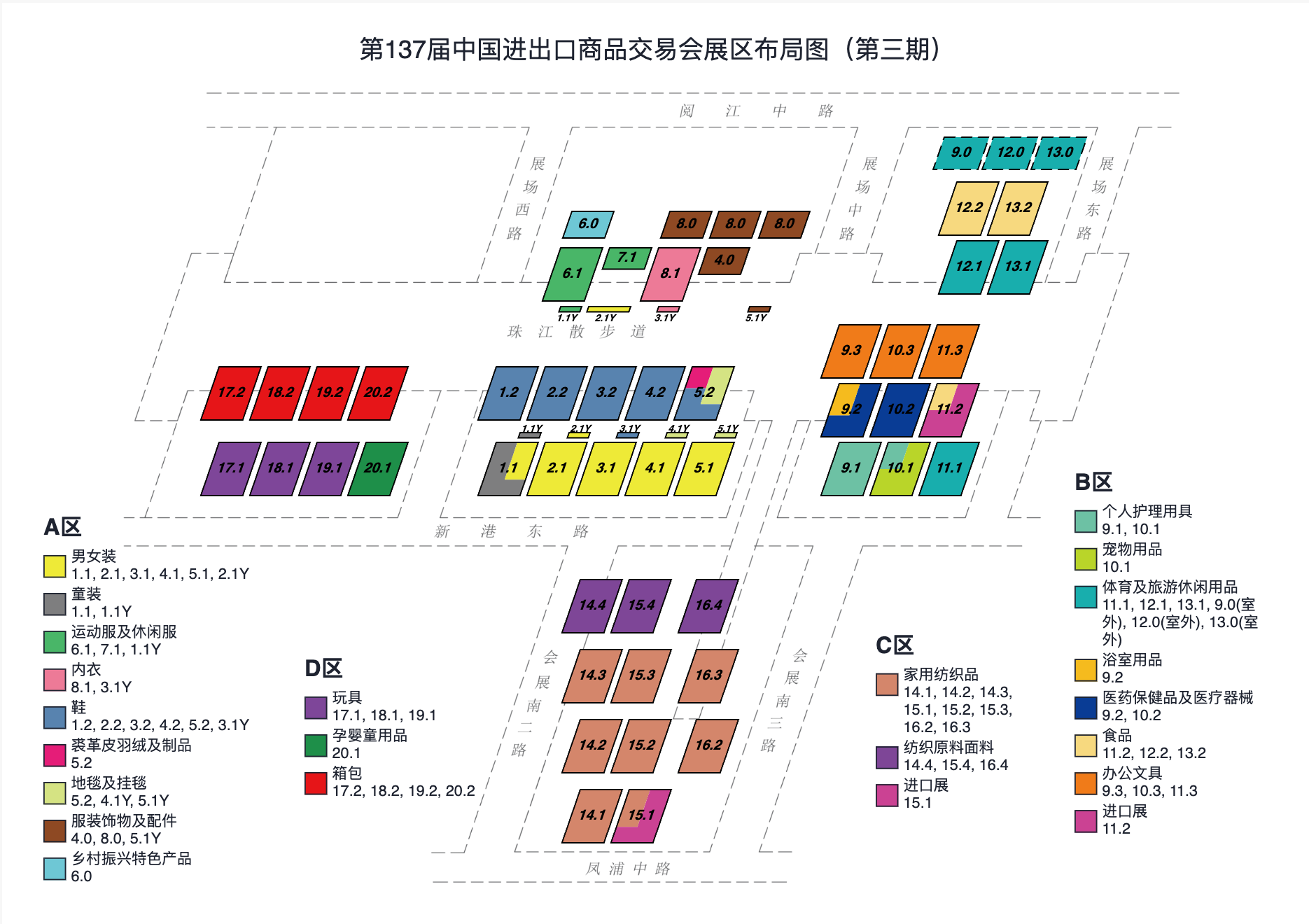 永信贵宾会217·(中国集团)官方网站