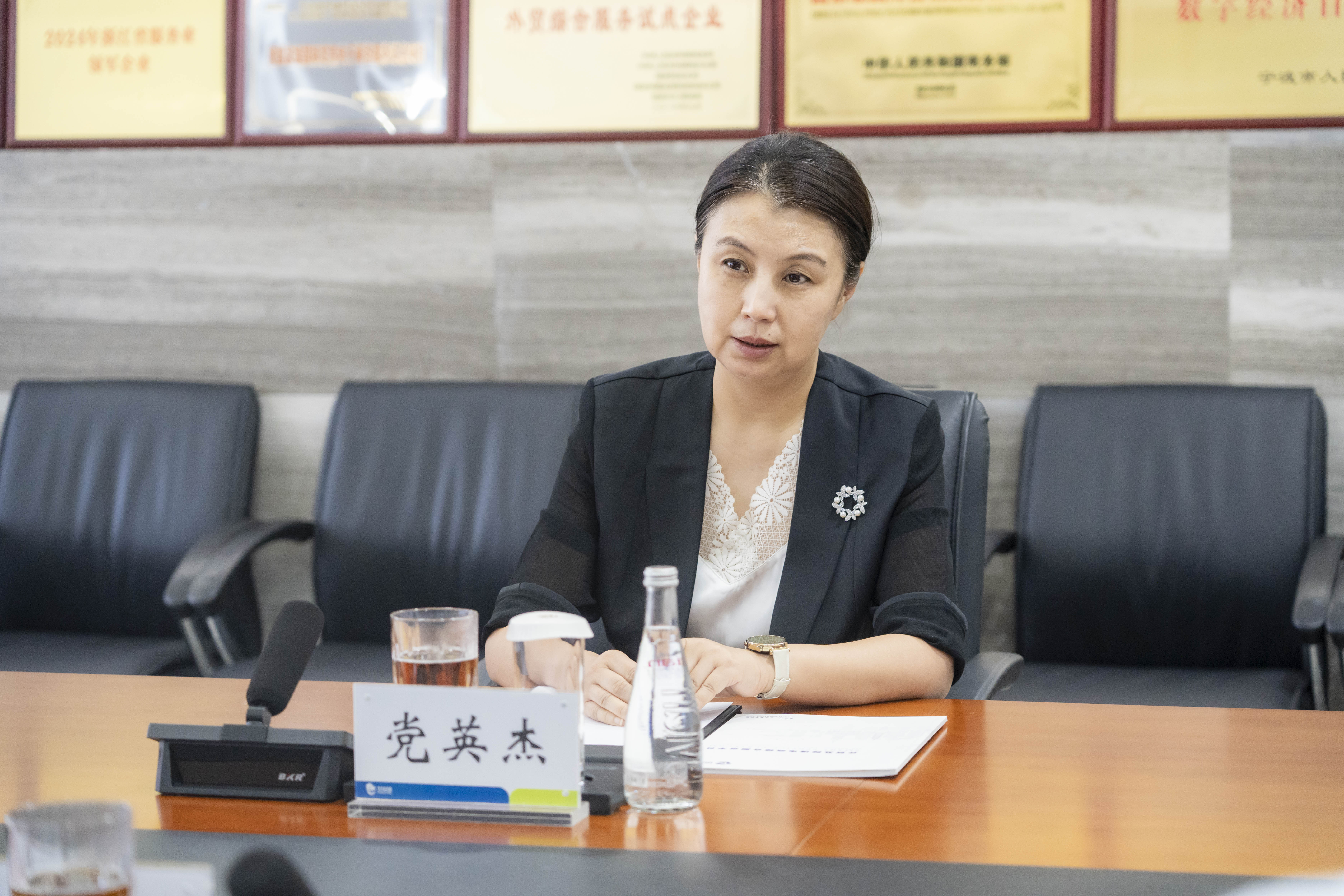 永信贵宾会217·(中国集团)官方网站