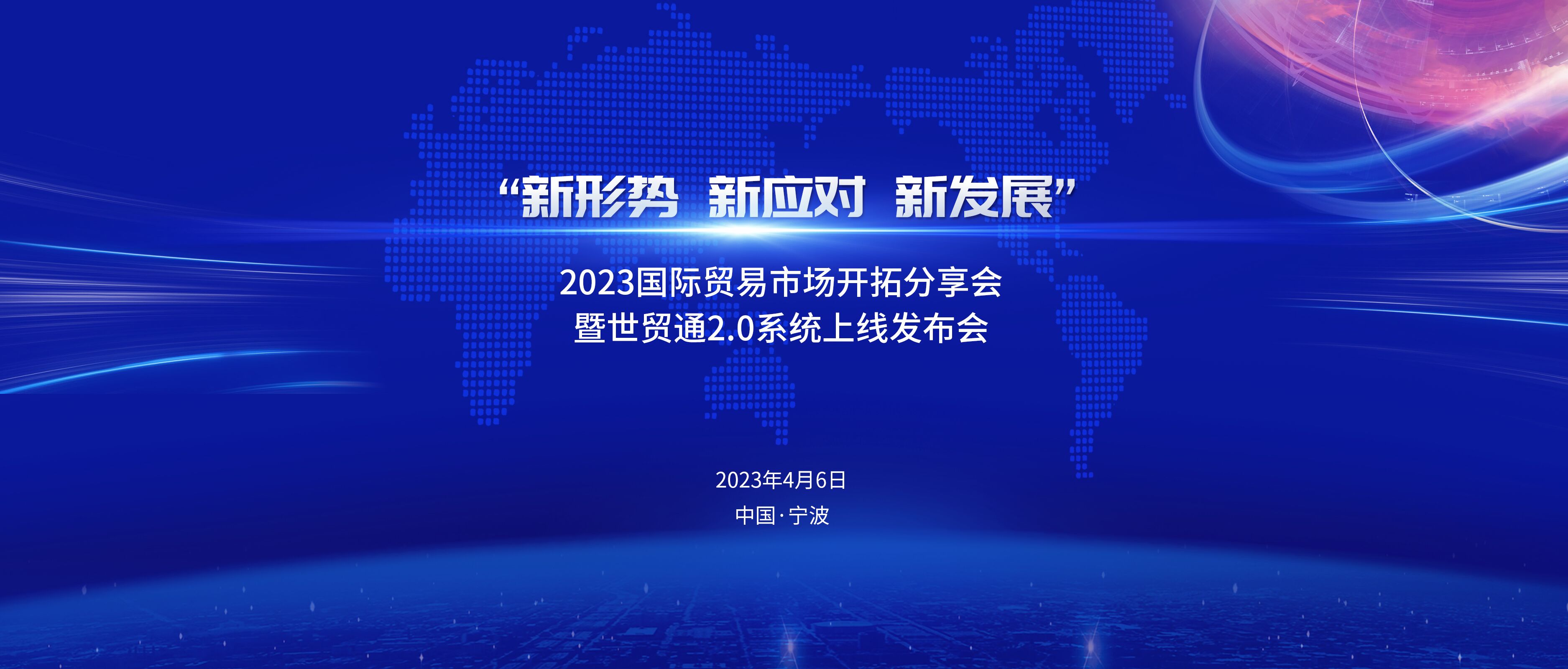 永信贵宾会217·(中国集团)官方网站