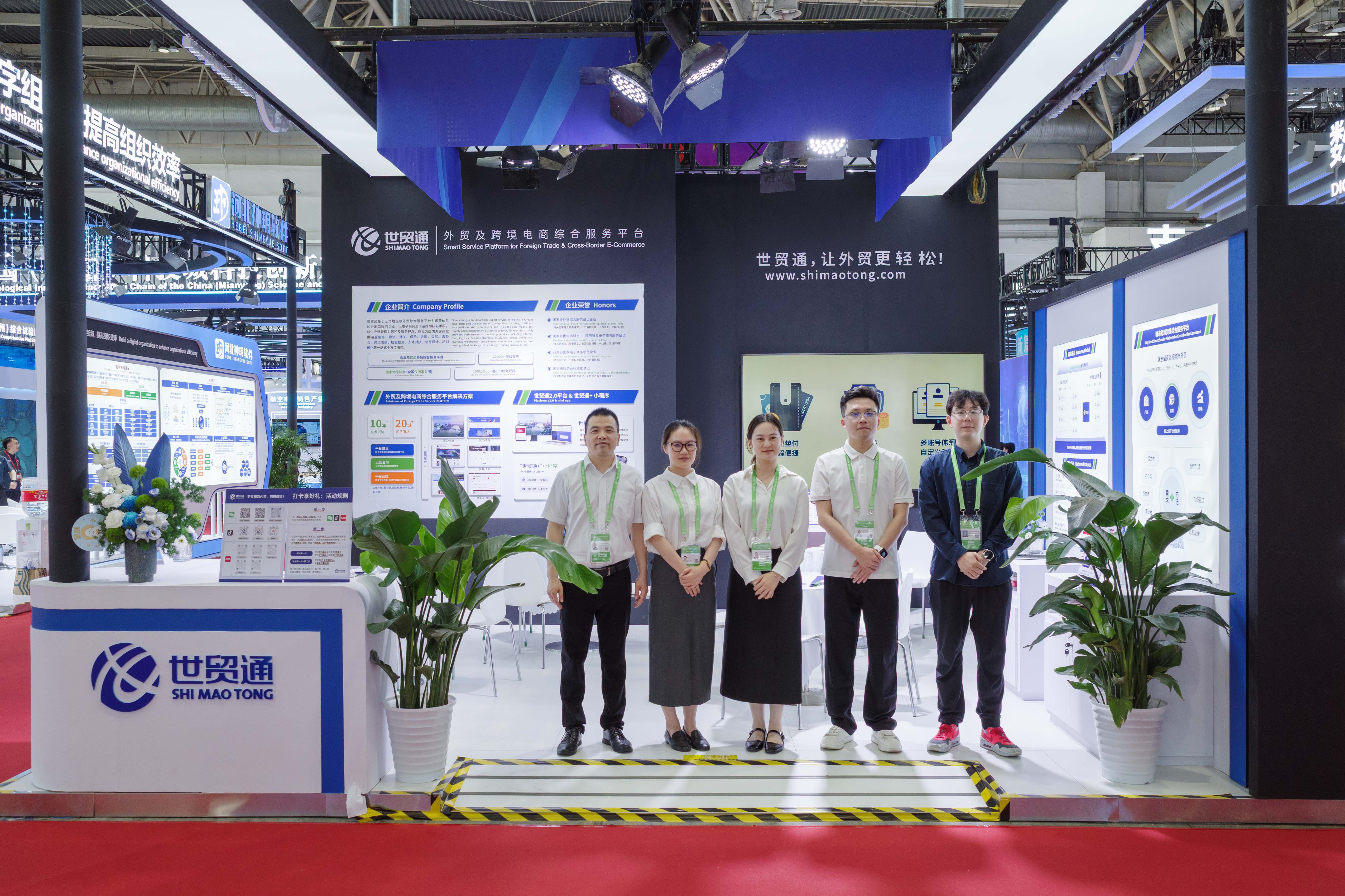 永信贵宾会217·(中国集团)官方网站