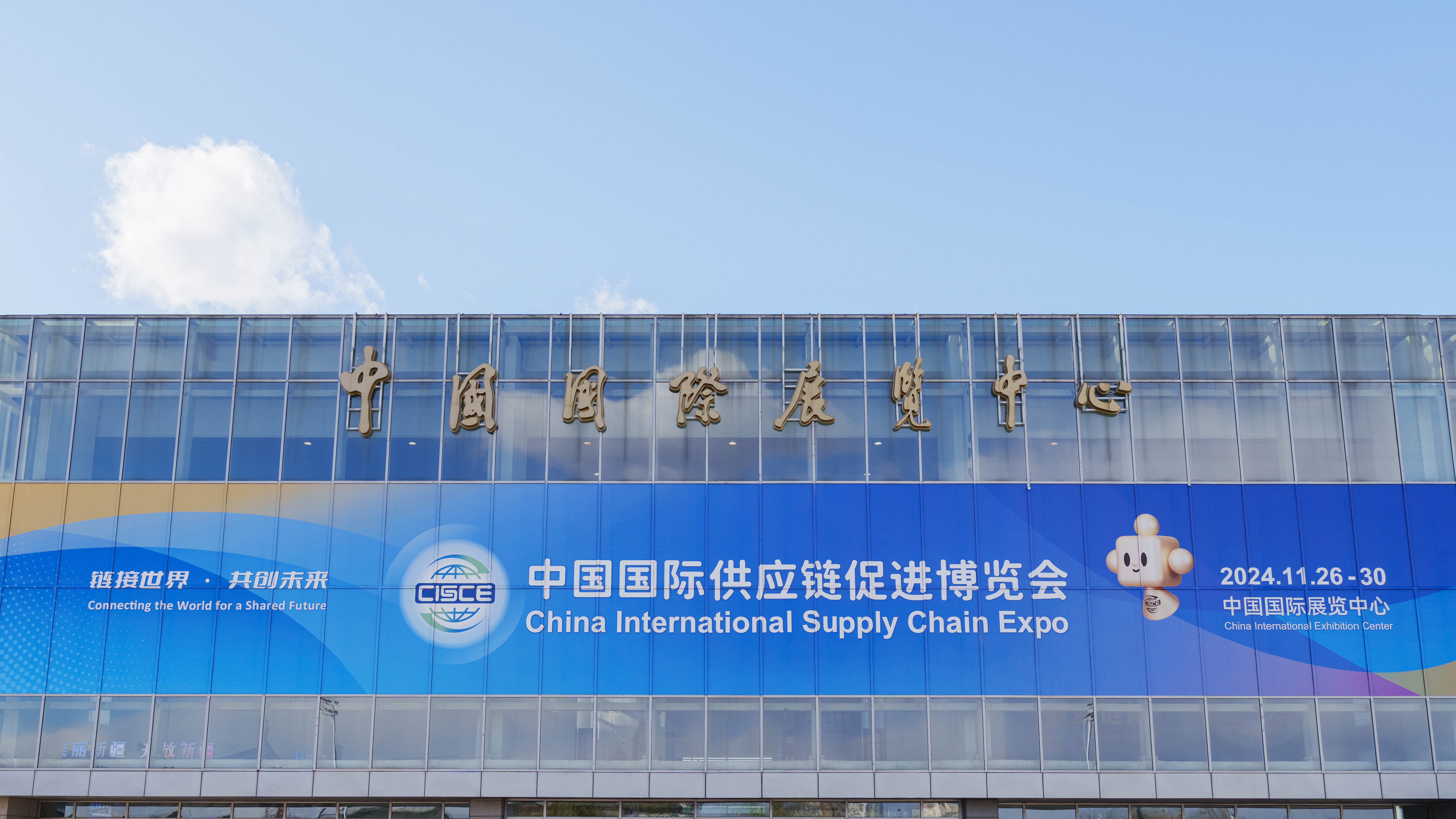 永信贵宾会217·(中国集团)官方网站