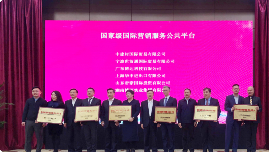 永信贵宾会217·(中国集团)官方网站