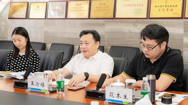 永信贵宾会217·(中国集团)官方网站