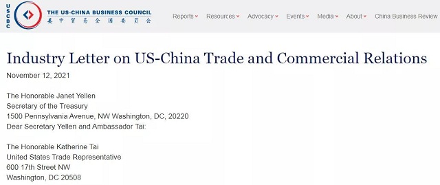 永信贵宾会217·(中国集团)官方网站