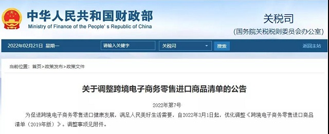 永信贵宾会217·(中国集团)官方网站