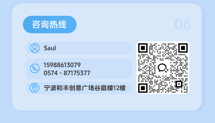 永信贵宾会217·(中国集团)官方网站