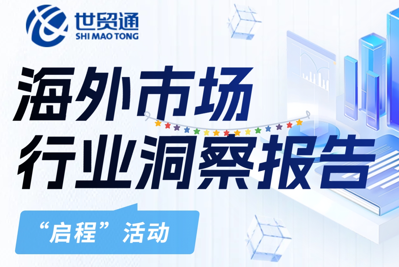 永信贵宾会217·(中国集团)官方网站