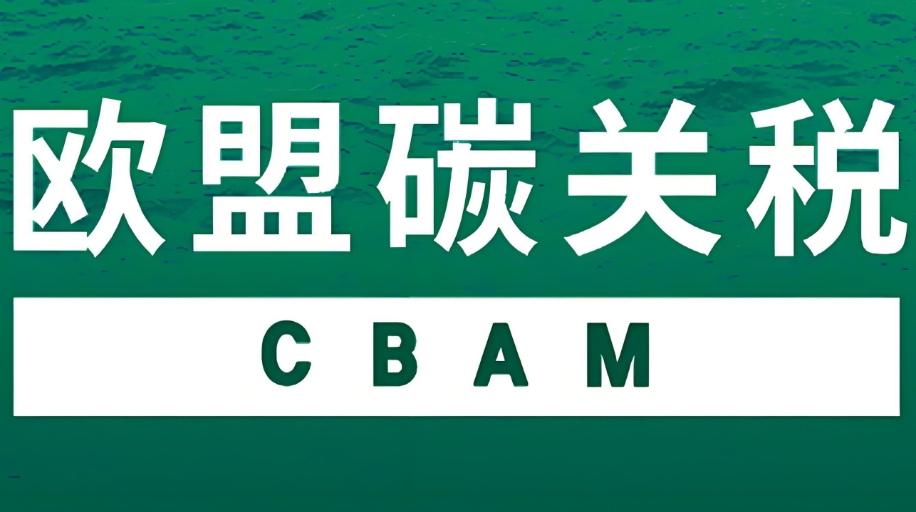 永信贵宾会217·(中国集团)官方网站