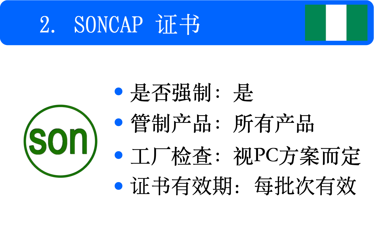 永信贵宾会217·(中国集团)官方网站