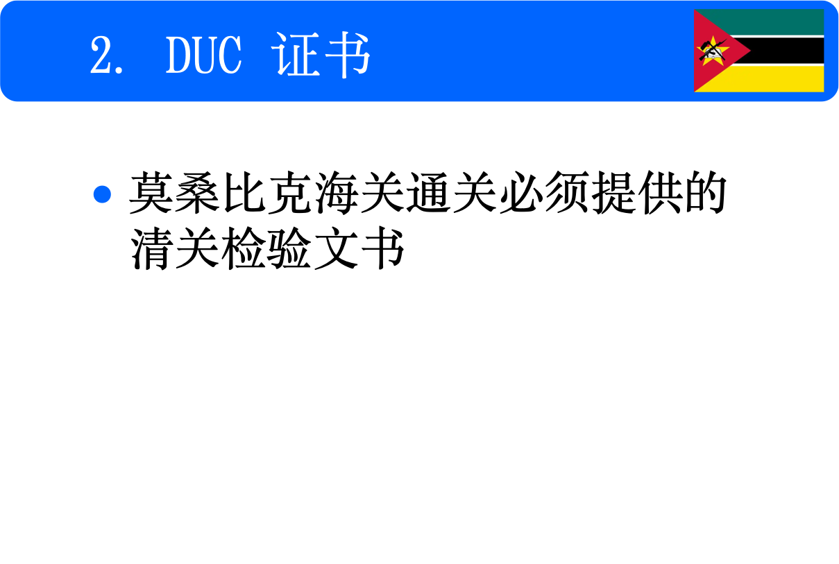 永信贵宾会217·(中国集团)官方网站