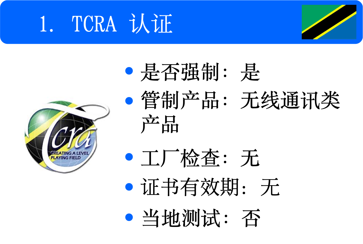 永信贵宾会217·(中国集团)官方网站