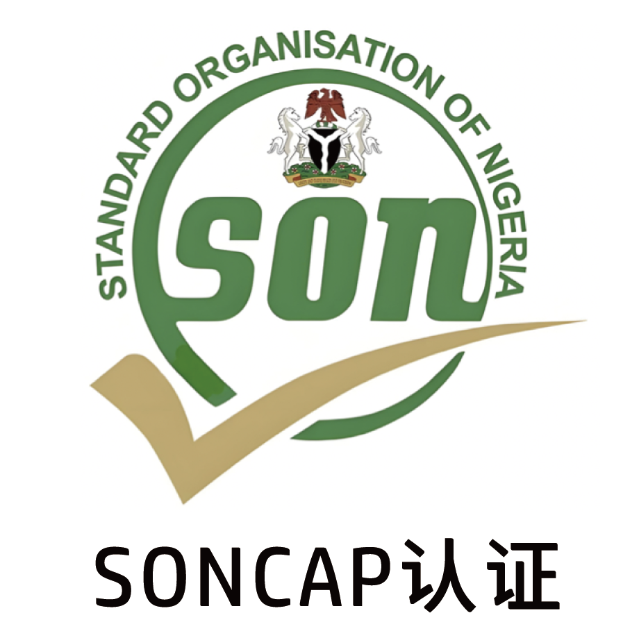 永信贵宾会217·(中国集团)官方网站