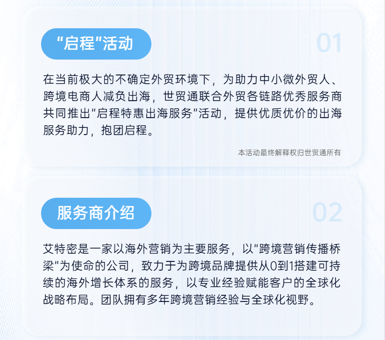 永信贵宾会217·(中国集团)官方网站