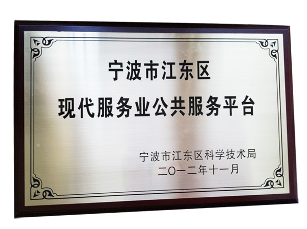 永信贵宾会217·(中国集团)官方网站