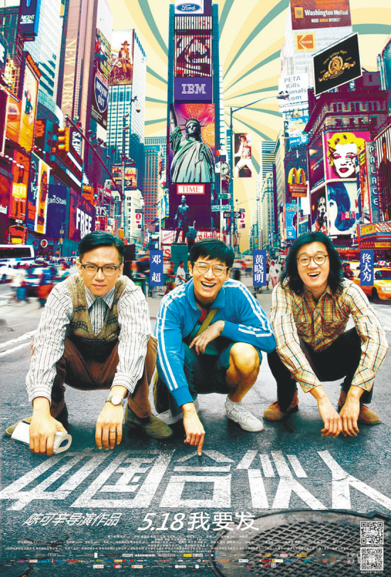 永信贵宾会217·(中国集团)官方网站