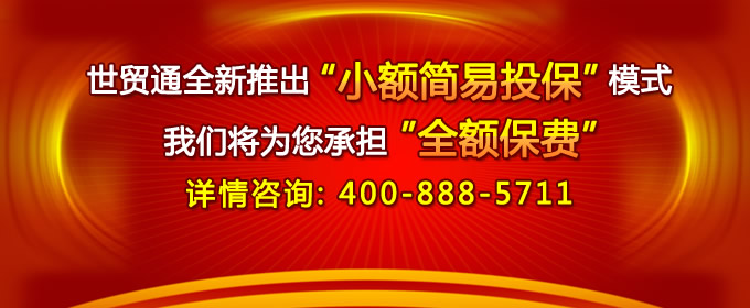永信贵宾会217·(中国集团)官方网站