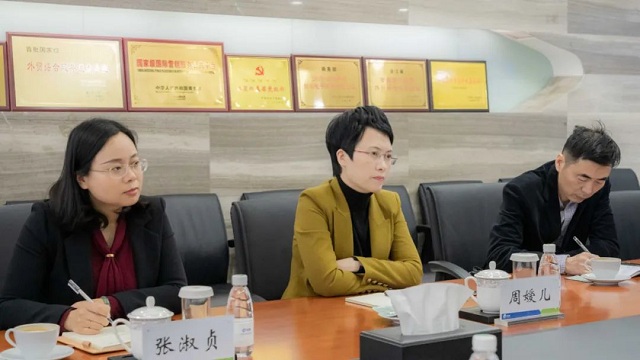 永信贵宾会217·(中国集团)官方网站