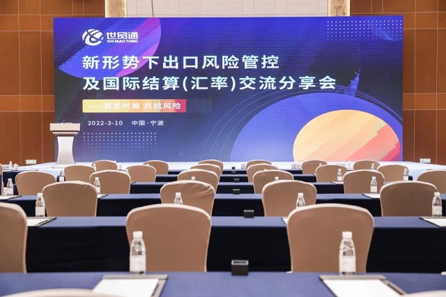 永信贵宾会217·(中国集团)官方网站