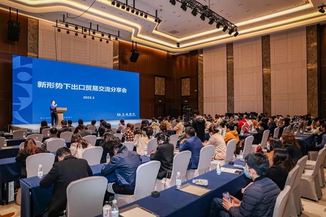 永信贵宾会217·(中国集团)官方网站