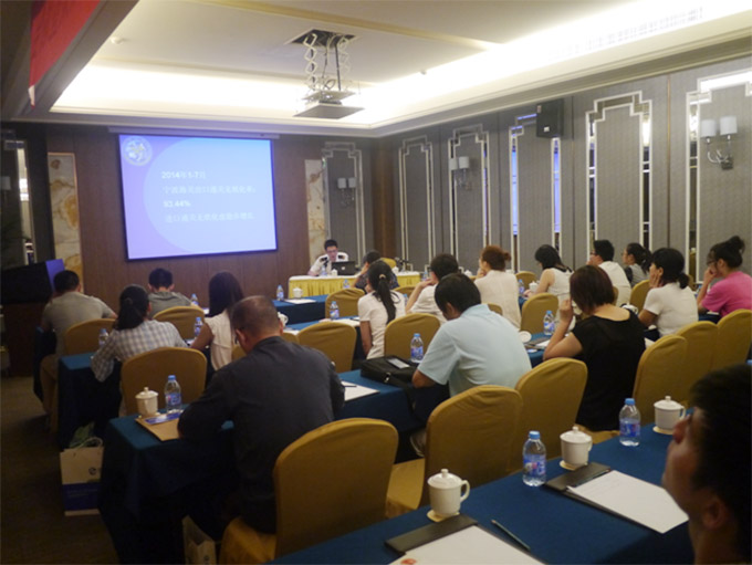 永信贵宾会217·(中国集团)官方网站