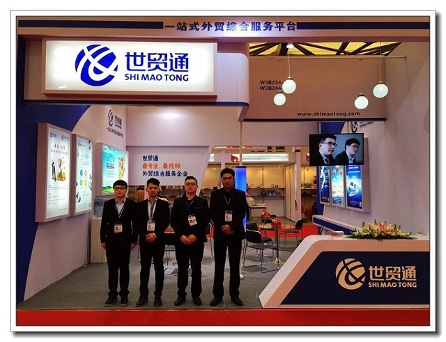 永信贵宾会217·(中国集团)官方网站