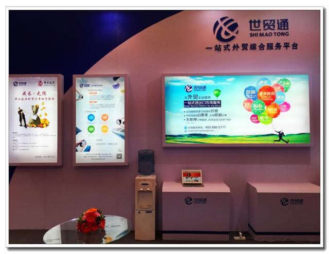 永信贵宾会217·(中国集团)官方网站