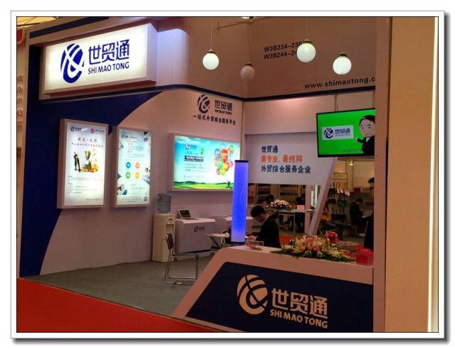 永信贵宾会217·(中国集团)官方网站