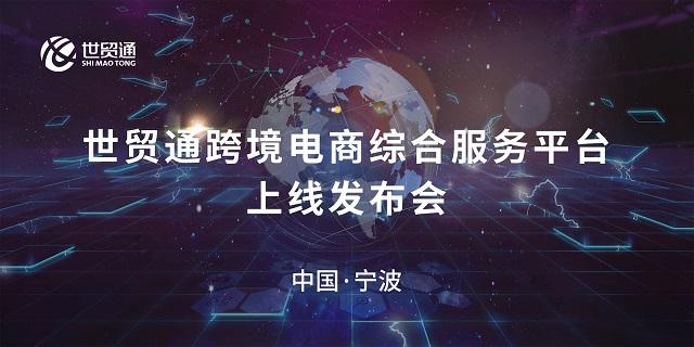 永信贵宾会217·(中国集团)官方网站