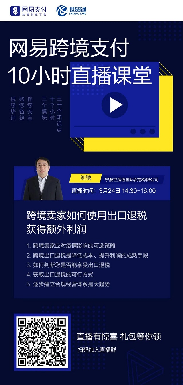hz20200320141533036e46 永信贵宾会217·(中国集团)官方网站