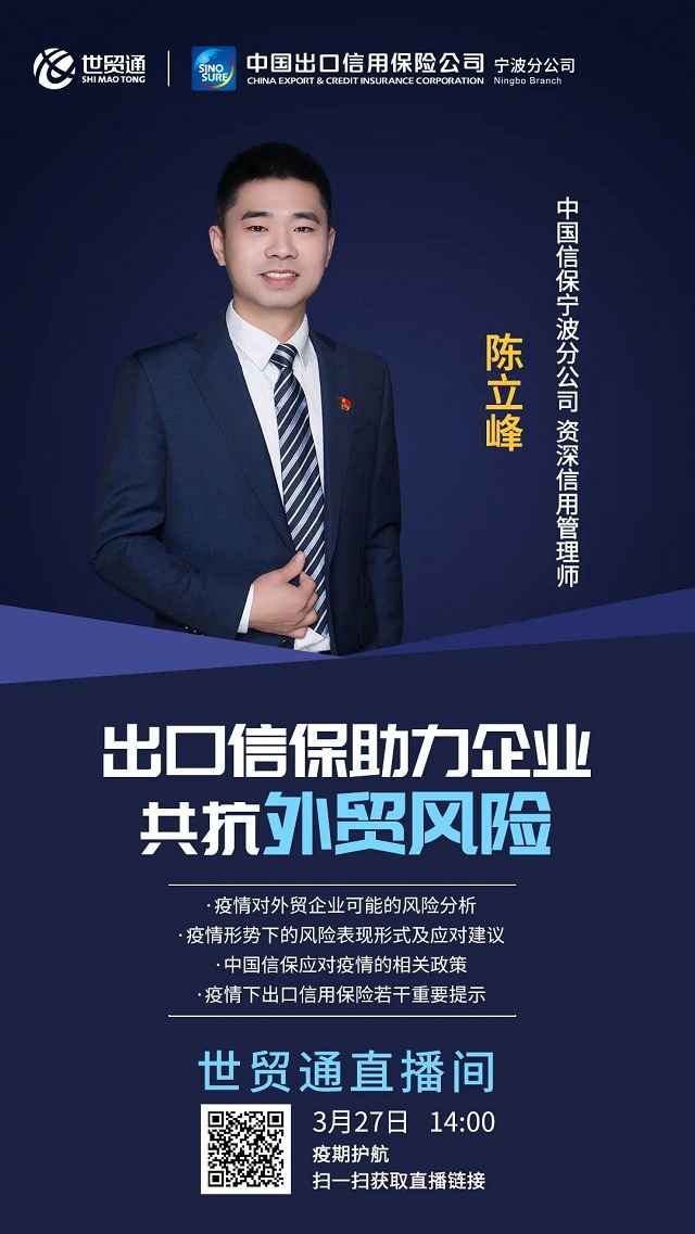 hz20200324162223079fae 永信贵宾会217·(中国集团)官方网站