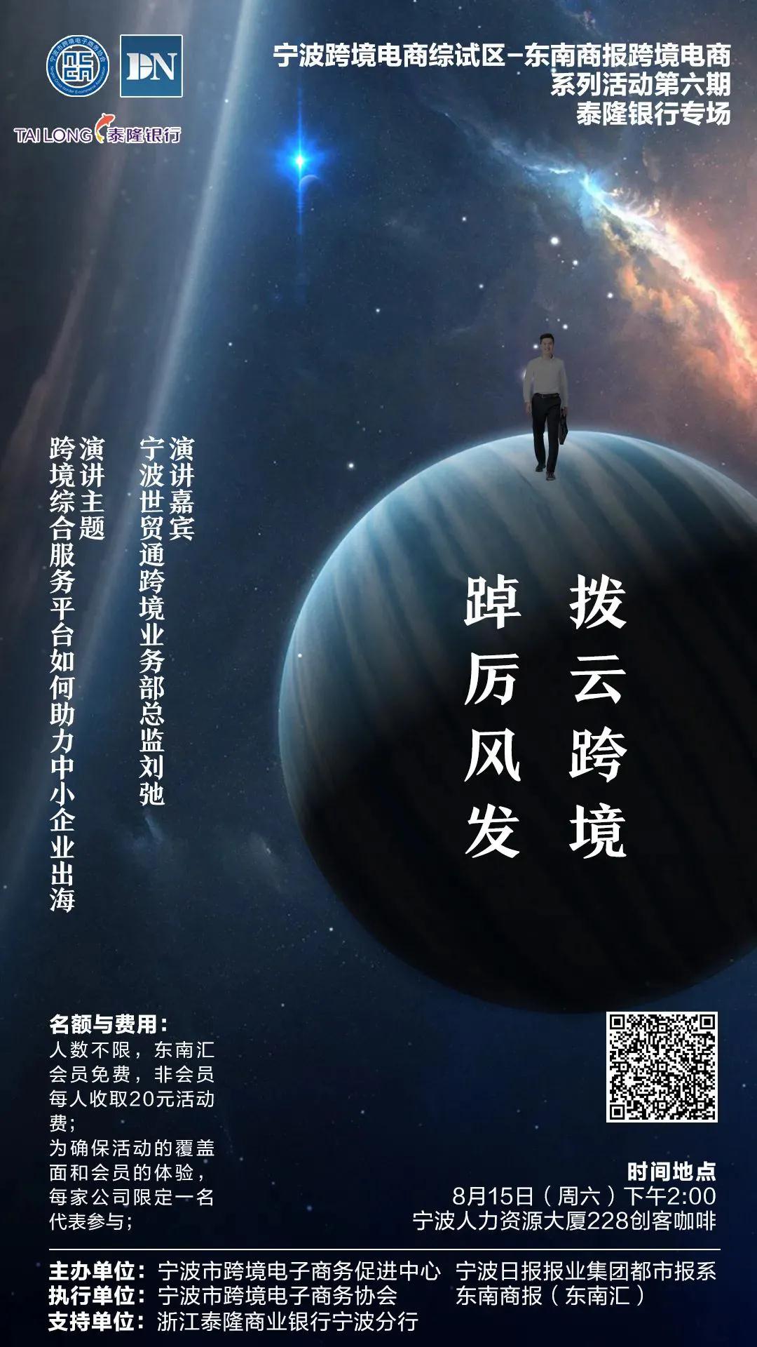 永信贵宾会217·(中国集团)官方网站