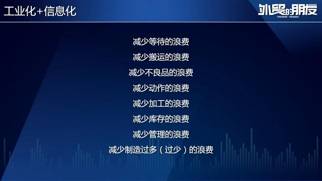 永信贵宾会217·(中国集团)官方网站