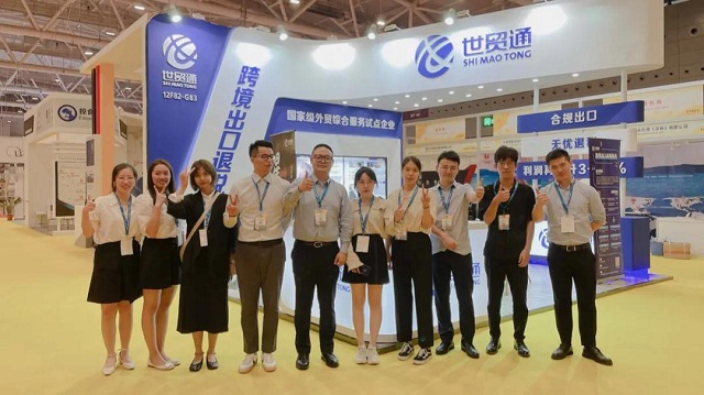 永信贵宾会217·(中国集团)官方网站