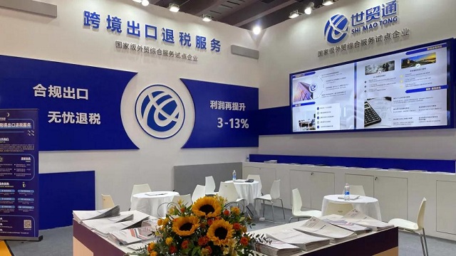 永信贵宾会217·(中国集团)官方网站