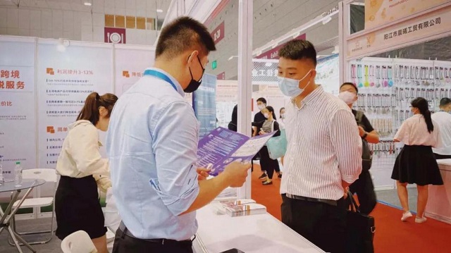 永信贵宾会217·(中国集团)官方网站