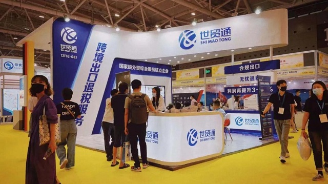 永信贵宾会217·(中国集团)官方网站