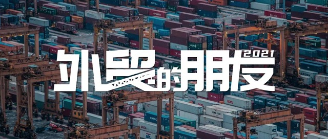 永信贵宾会217·(中国集团)官方网站