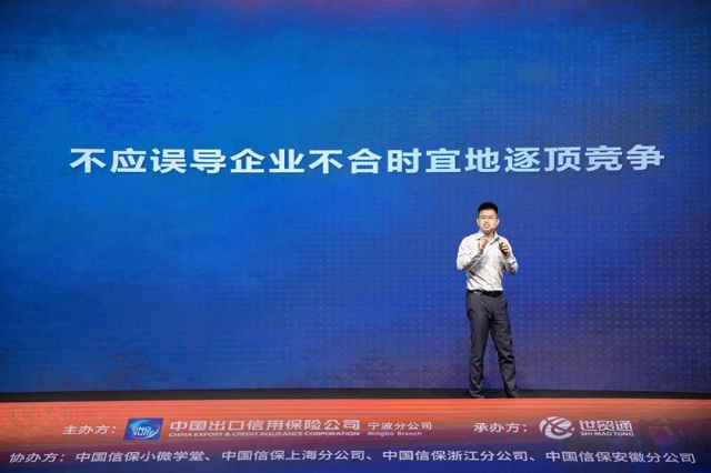 永信贵宾会217·(中国集团)官方网站