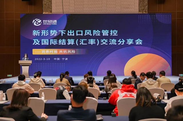 永信贵宾会217·(中国集团)官方网站