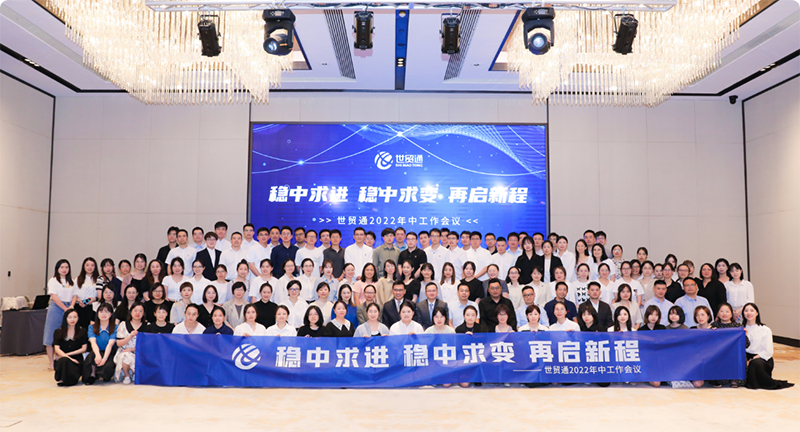 永信贵宾会217·(中国集团)官方网站