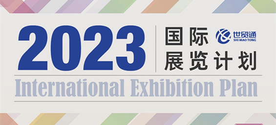 永信贵宾会217·(中国集团)官方网站