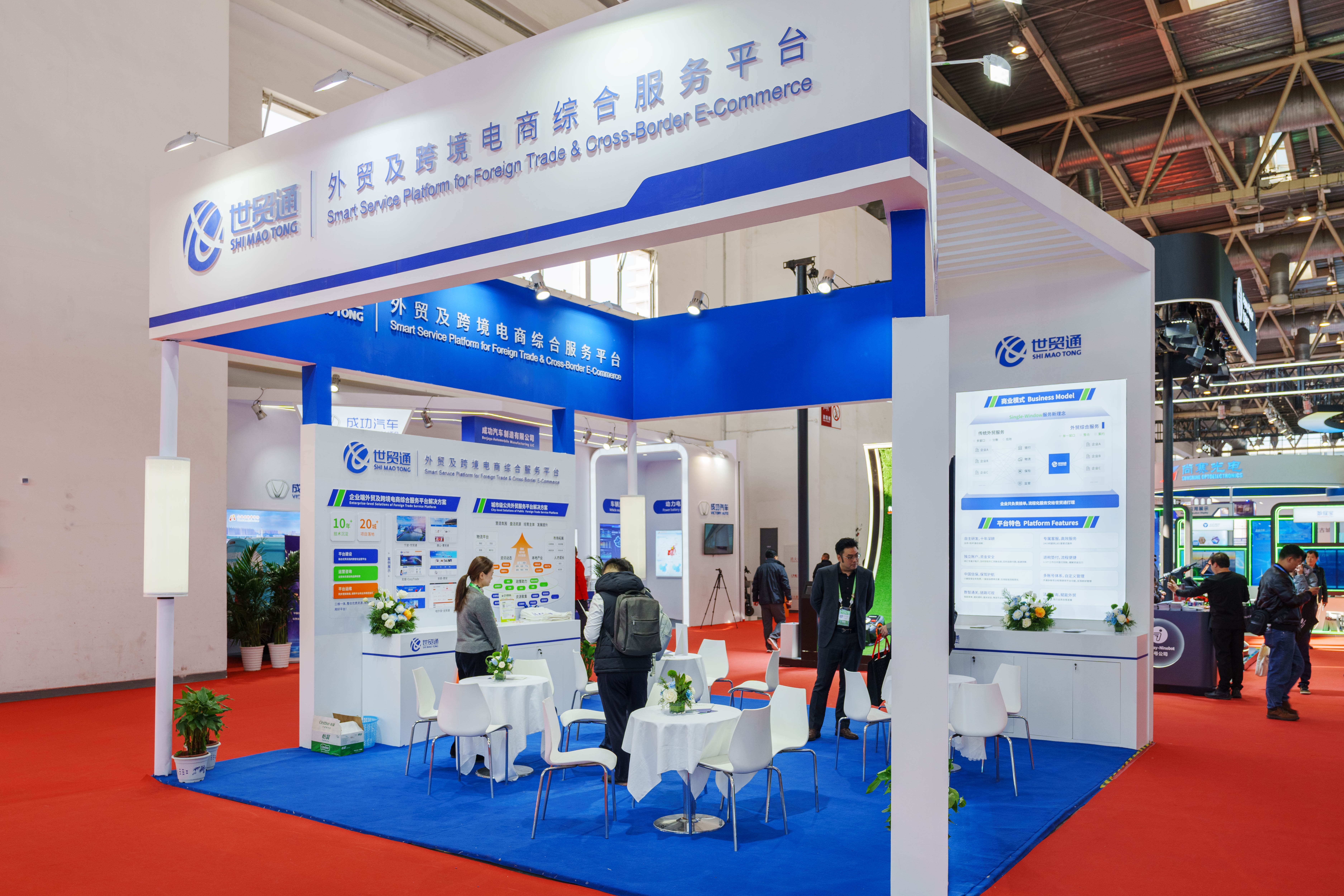 永信贵宾会217·(中国集团)官方网站