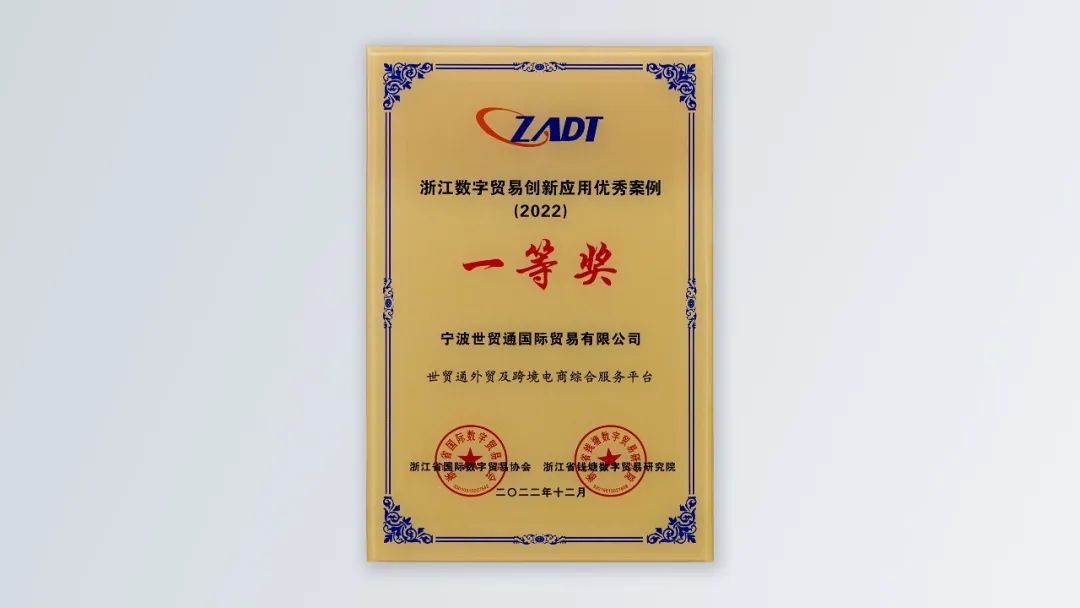 永信贵宾会217·(中国集团)官方网站