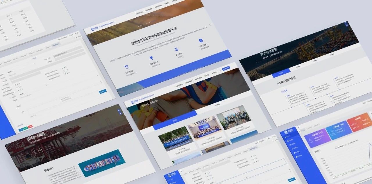 永信贵宾会217·(中国集团)官方网站