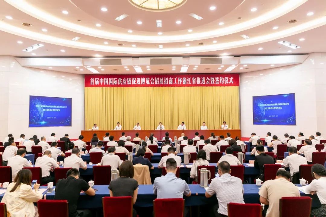 微信图片_20230719100540 永信贵宾会217·(中国集团)官方网站