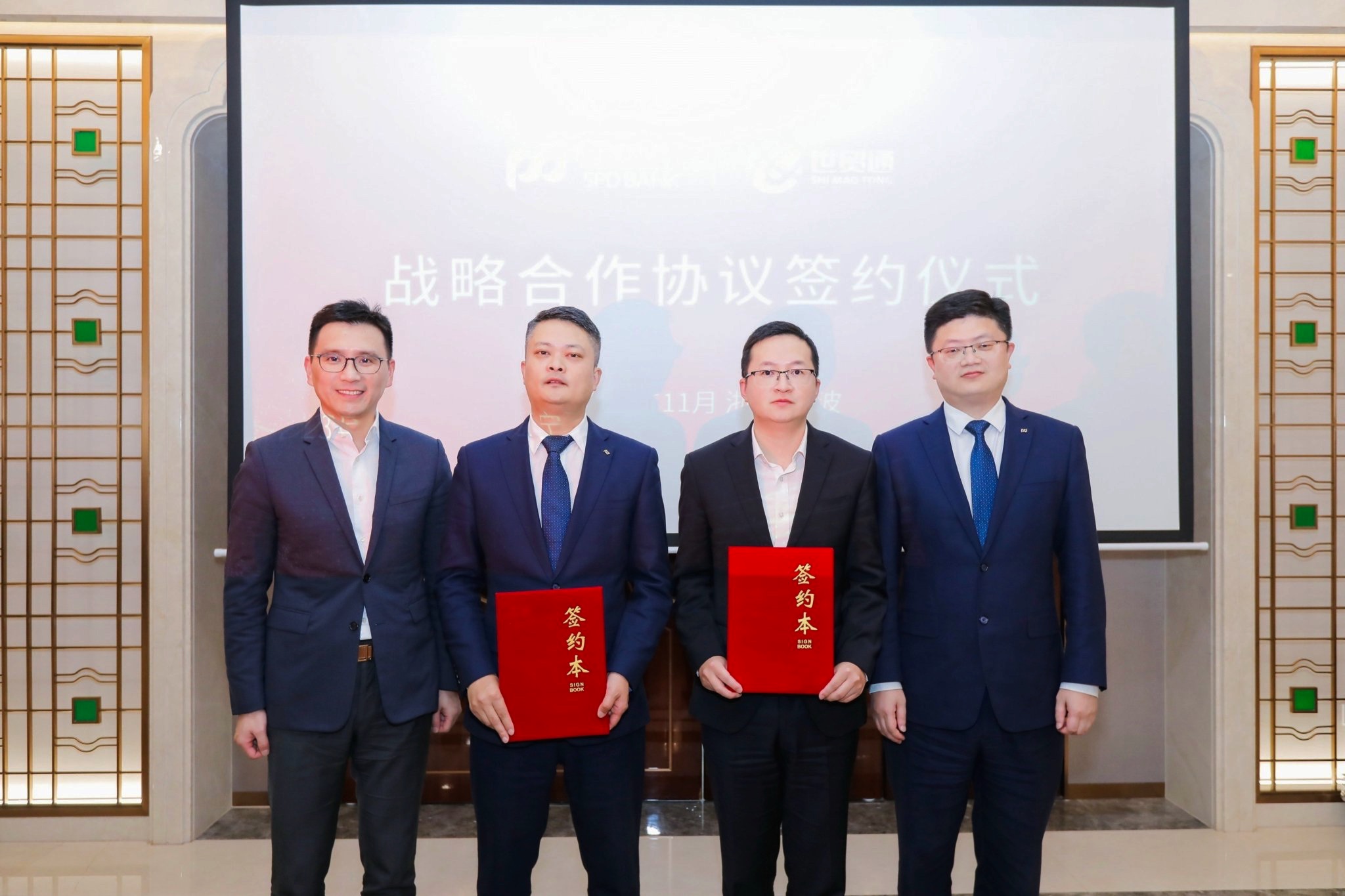 永信贵宾会217·(中国集团)官方网站